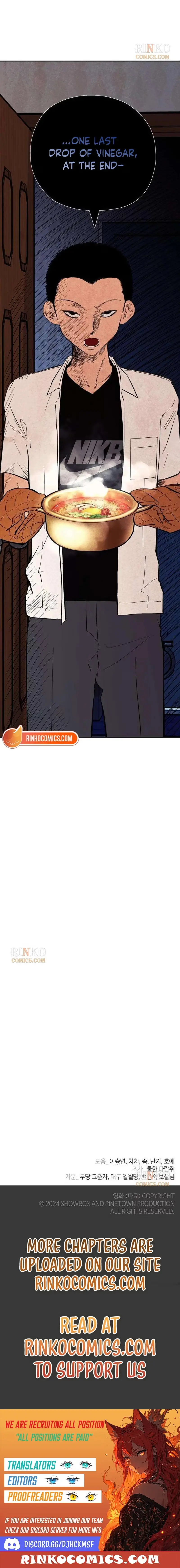 Read Blind Obedience chapter 14 image 19 on Lezhin