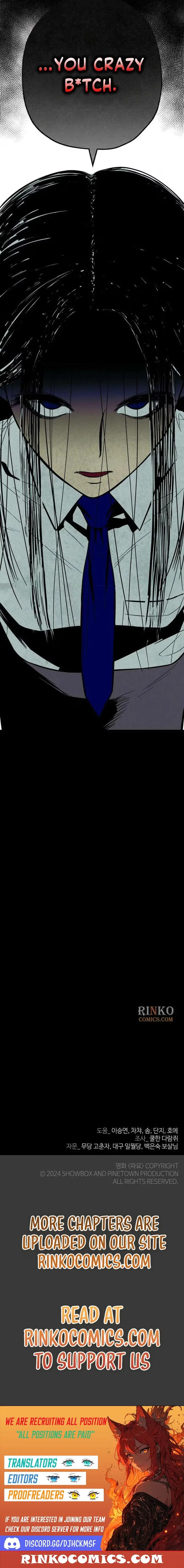 Read Blind Obedience chapter 15 image 21 on Lezhin