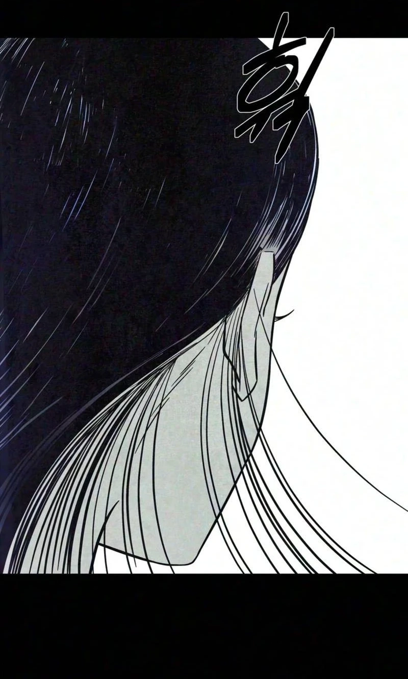 Read Blind Obedience chapter 17 image 103 on Lezhin