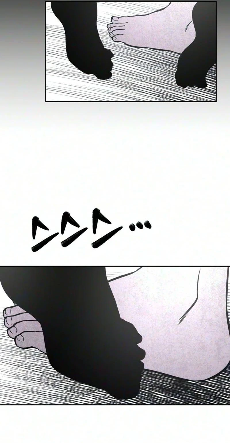 Read Blind Obedience chapter 17 image 42 on Lezhin