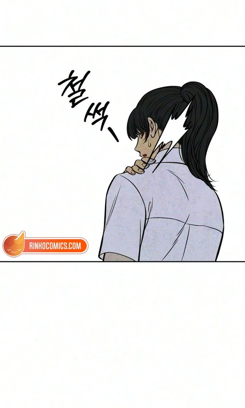 Read Blind Obedience chapter 17 image 52 on Lezhin