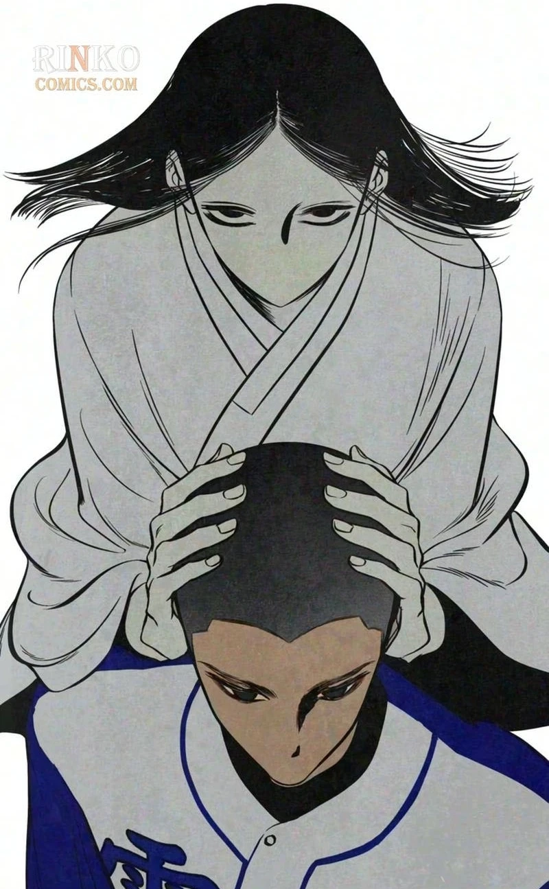 Read Blind Obedience chapter 17 image 58 on Lezhin