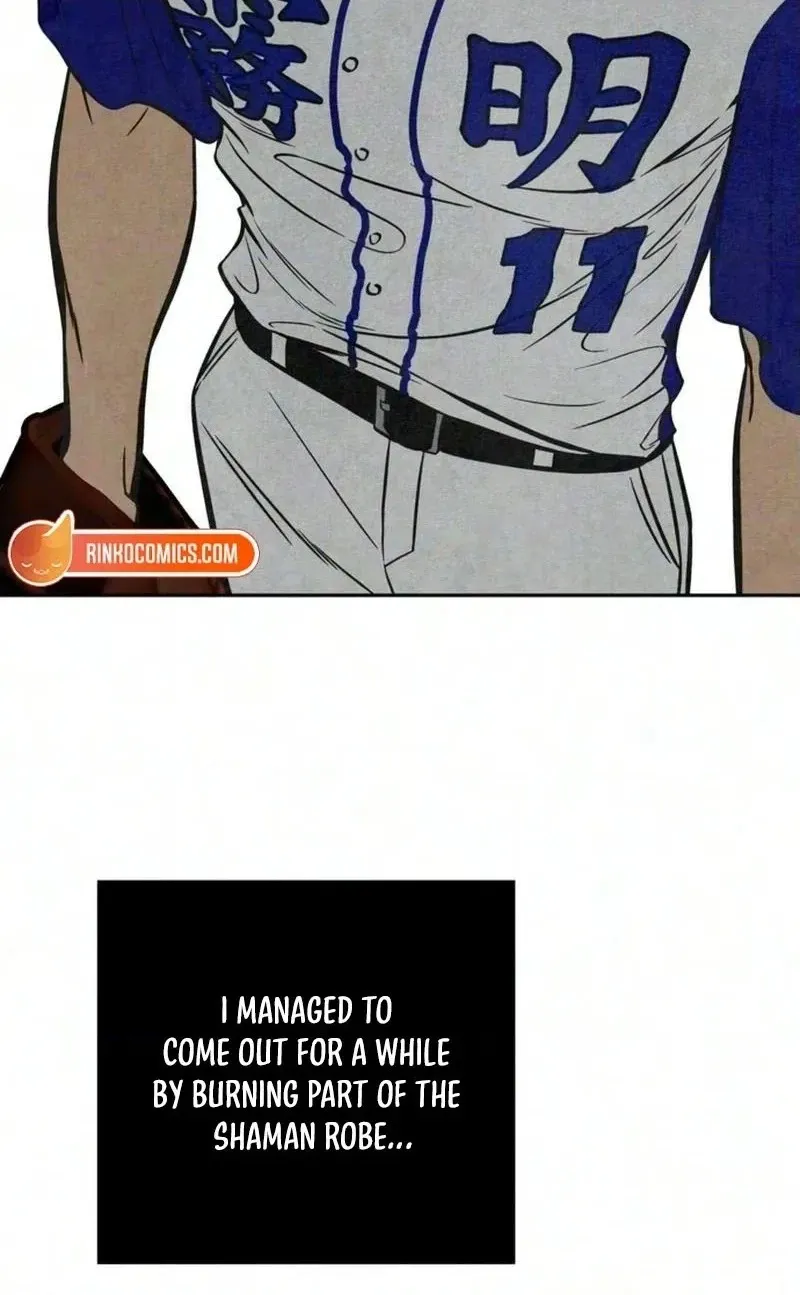 Read Blind Obedience chapter 17 image 59 on Lezhin