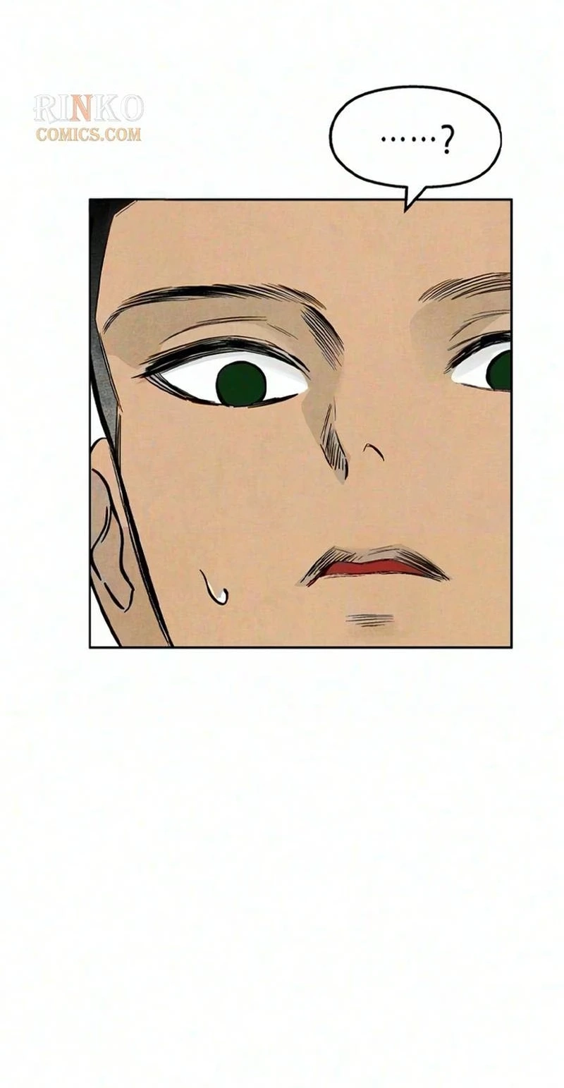 Read Blind Obedience chapter 17 image 71 on Lezhin