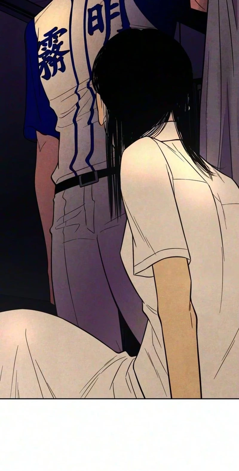 Read Blind Obedience chapter 17 image 87 on Lezhin