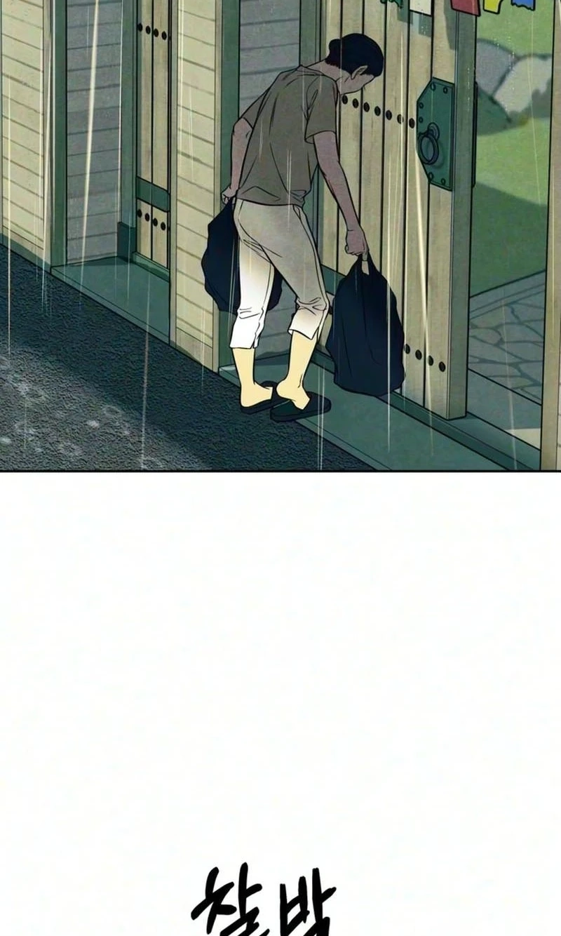 Read Blind Obedience chapter 18 image 6 on Lezhin