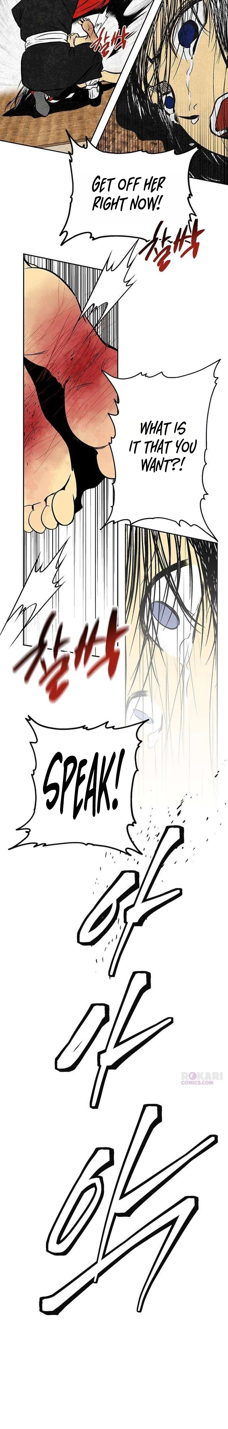 Read Blind Obedience chapter 2 image 14 on Lezhin
