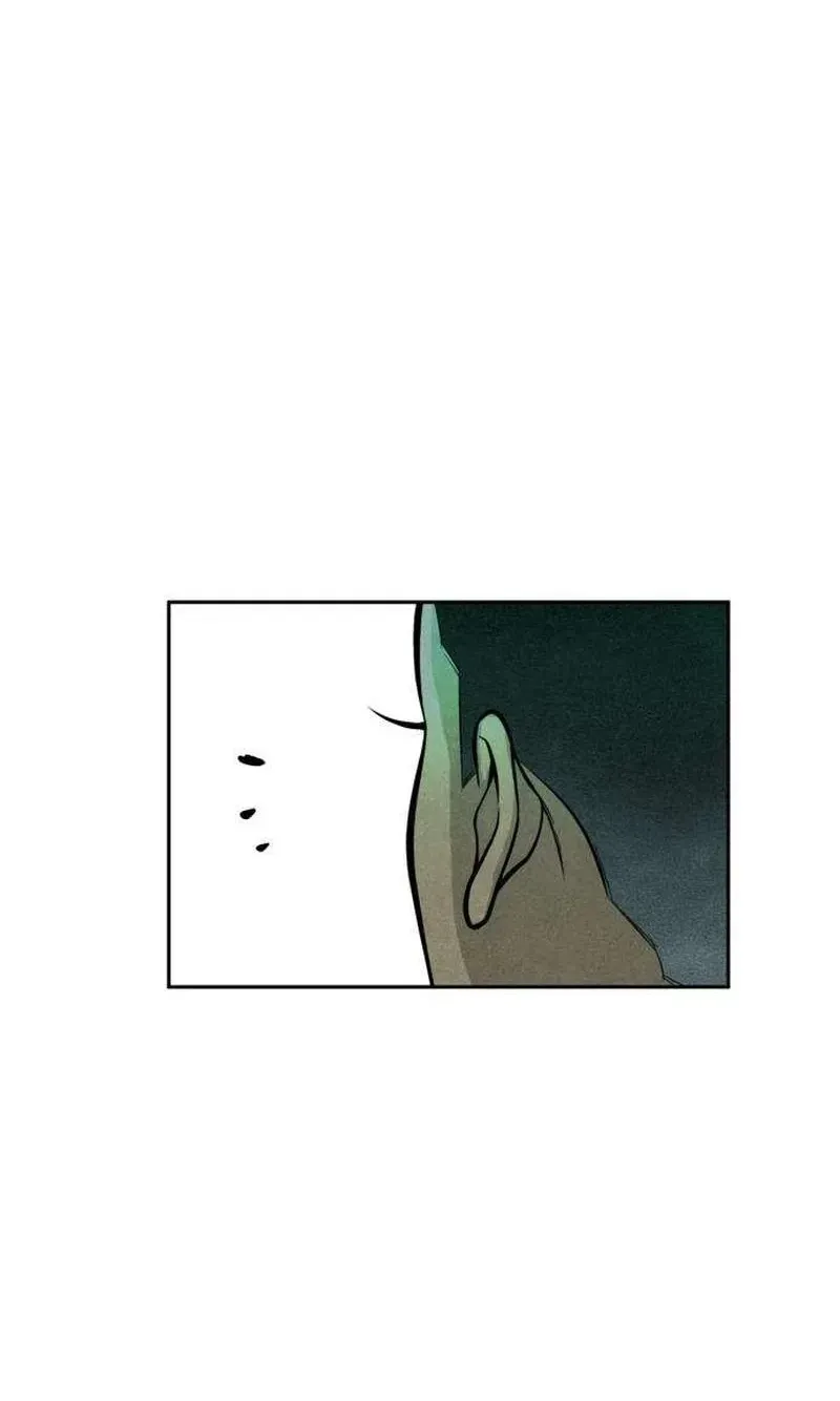 Read Blind Obedience chapter 7 image 103 on Lezhin