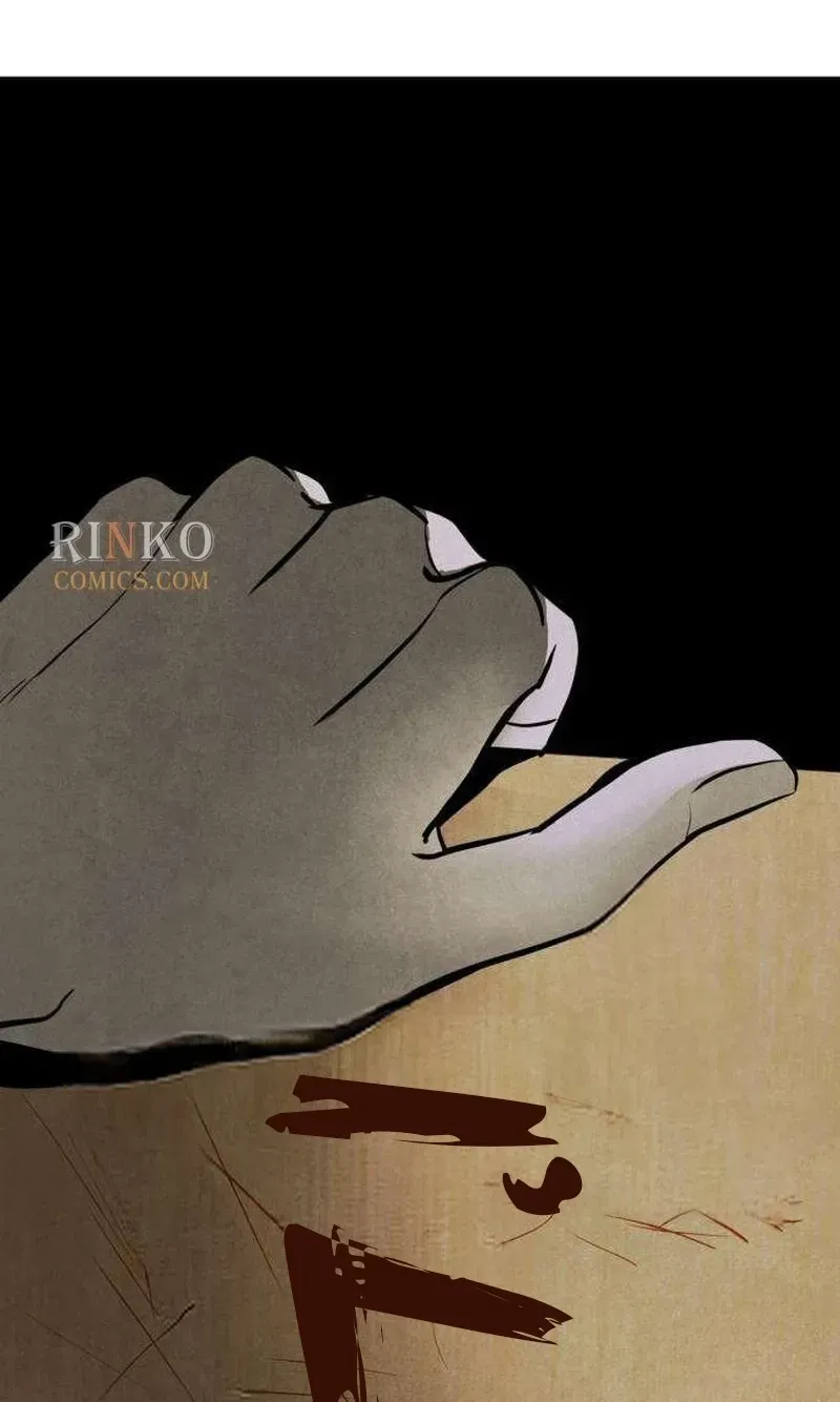 Read Blind Obedience chapter 7 image 152 on Lezhin