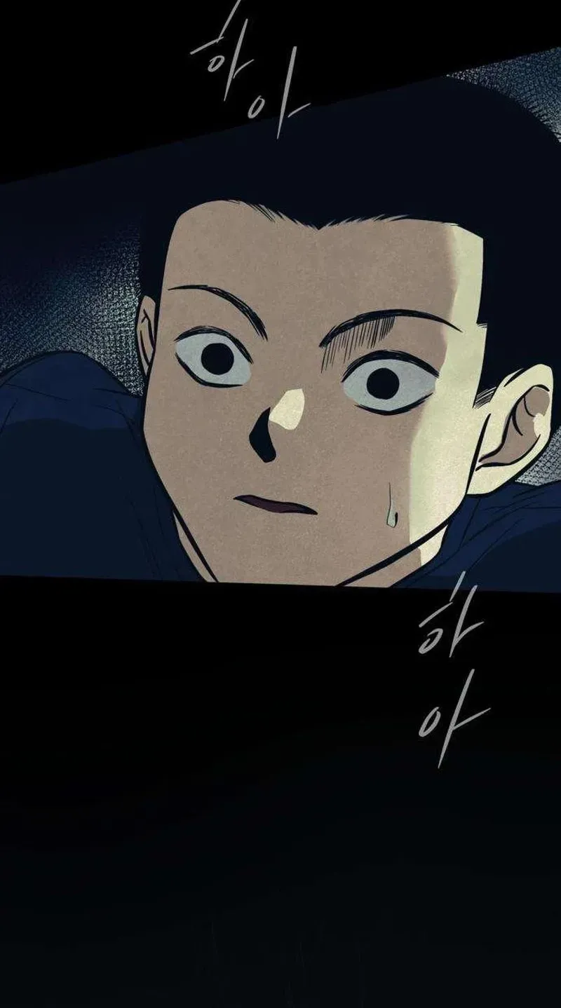 Read Blind Obedience chapter 8 image 124 on Lezhin