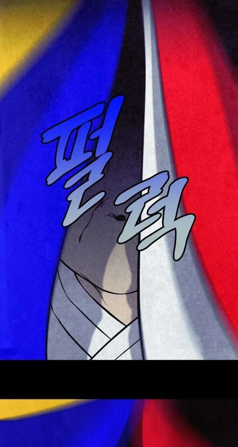 Read Blind Obedience chapter 9 image 132 on Lezhin