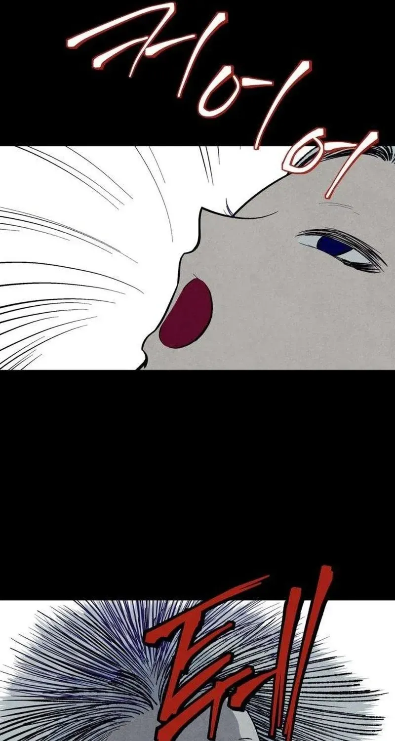 Read Blind Obedience chapter 9 image 65 on Lezhin