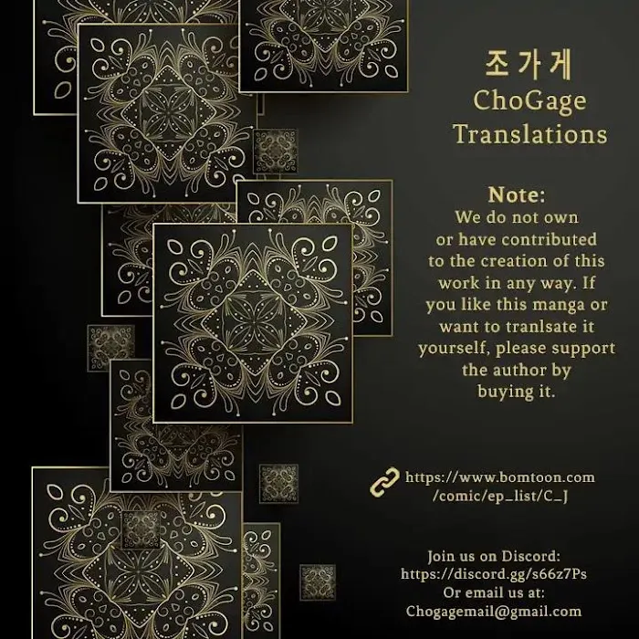 Read Blind Passion chapter 1 image 1 on Lezhin