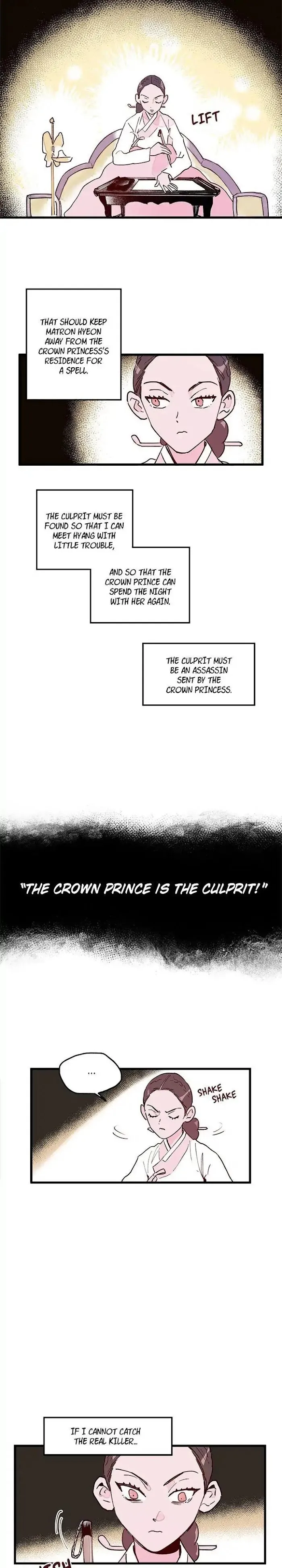 Read Blind Passion chapter 12 image 13 on Lezhin