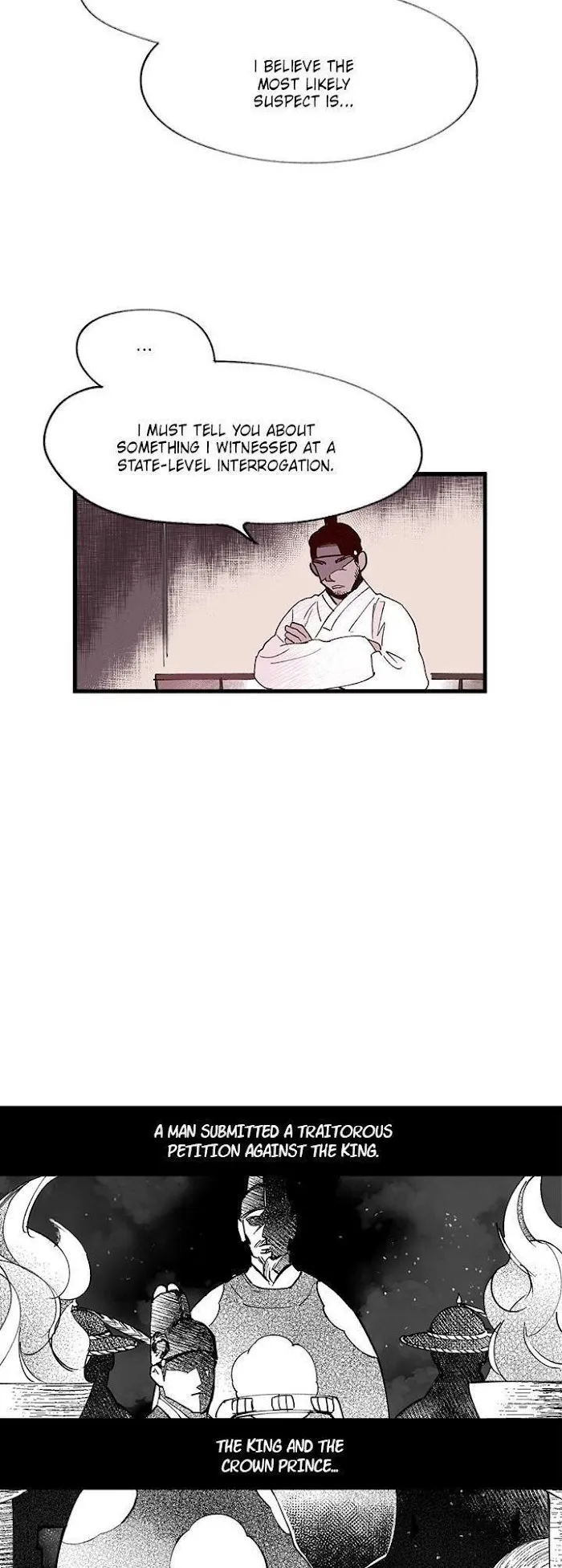 Read Blind Passion chapter 15 image 11 on Lezhin