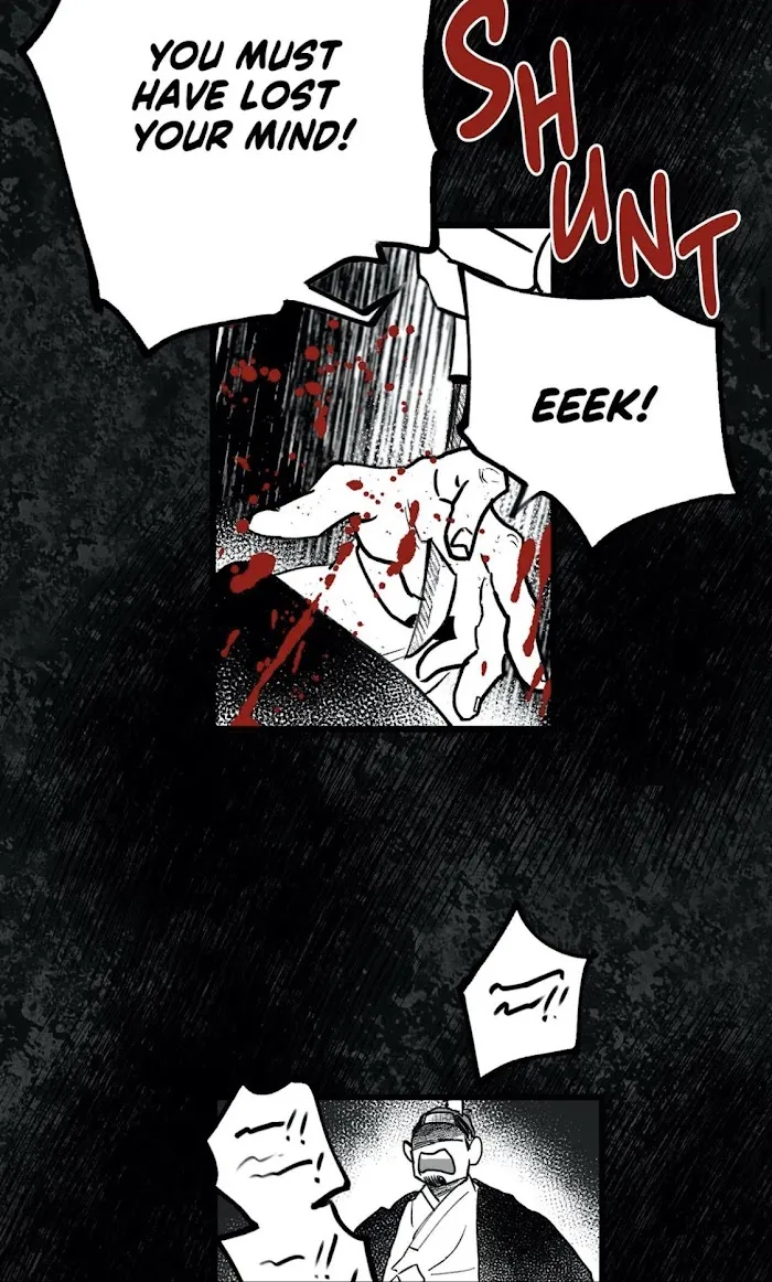 Read Blind Passion chapter 16 image 18 on Lezhin