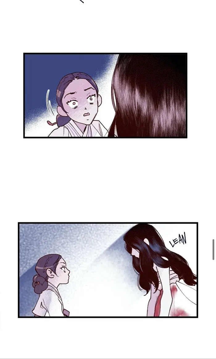 Read Blind Passion chapter 16 image 43 on Lezhin