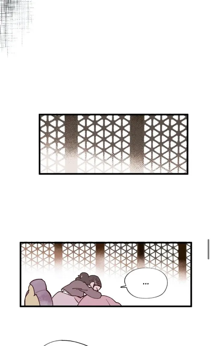 Read Blind Passion chapter 17 image 41 on Lezhin