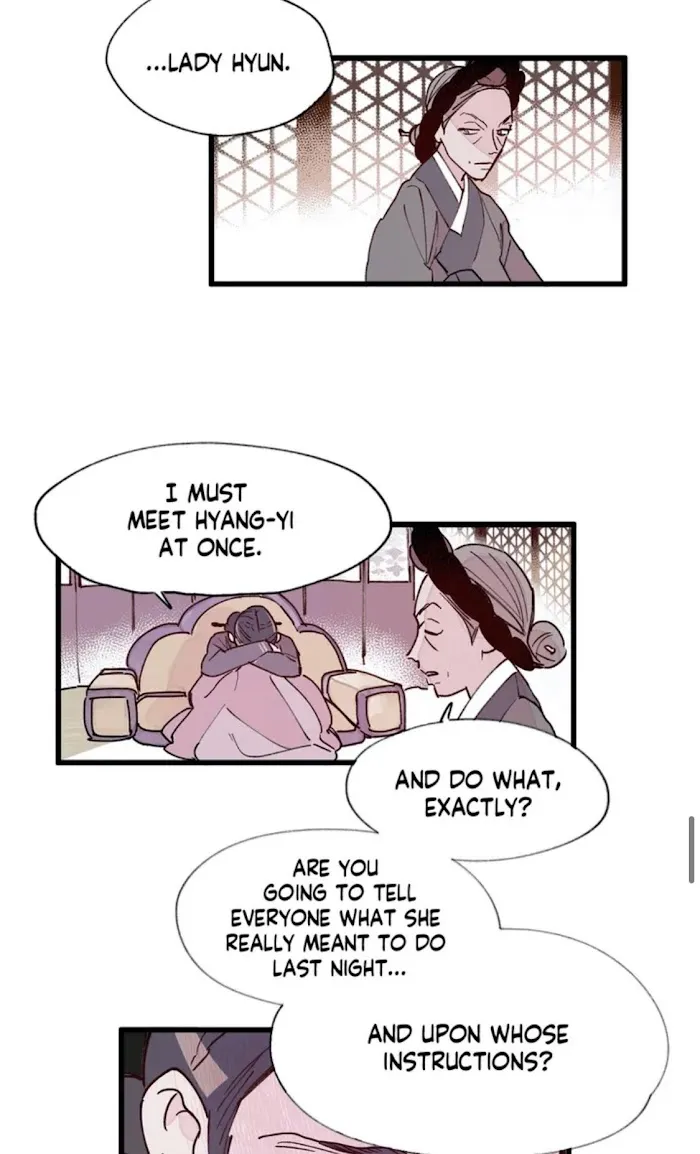 Read Blind Passion chapter 17 image 42 on Lezhin