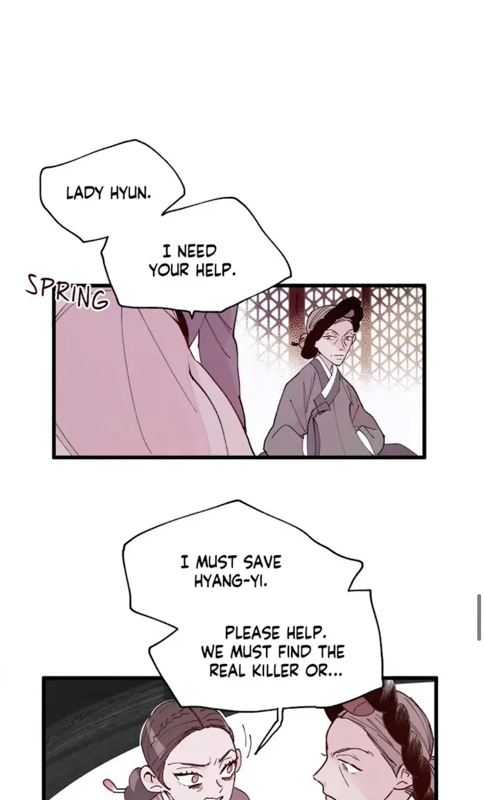 Read Blind Passion chapter 17 image 44 on Lezhin