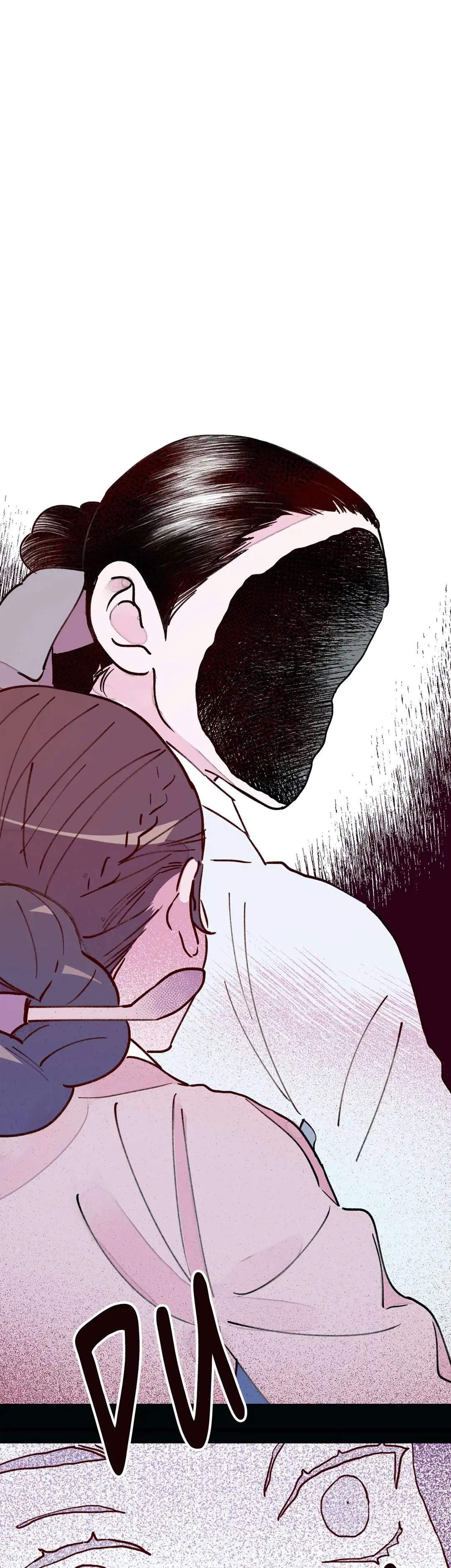 Read Blind Passion chapter 22 image 30 on Lezhin