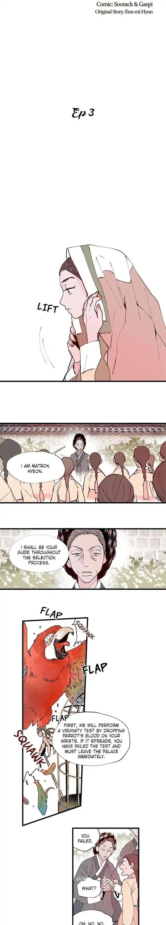 Read Blind Passion chapter 3 image 1 on Lezhin