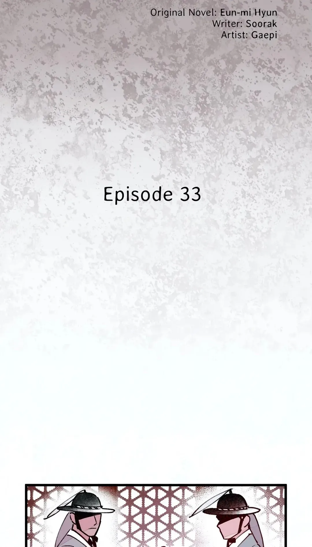 Read Blind Passion chapter 33 image 9 on Lezhin