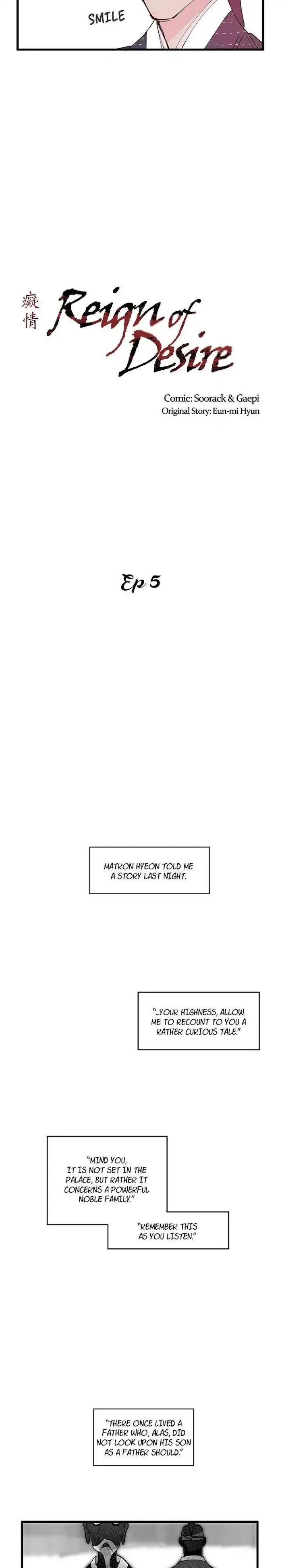 Read Blind Passion chapter 5 image 1 on Lezhin