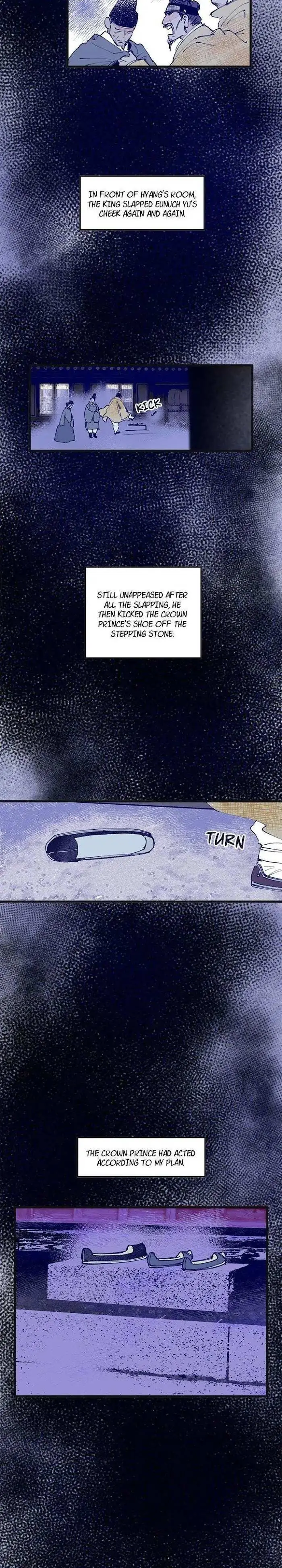 Read Blind Passion chapter 6 image 11 on Lezhin