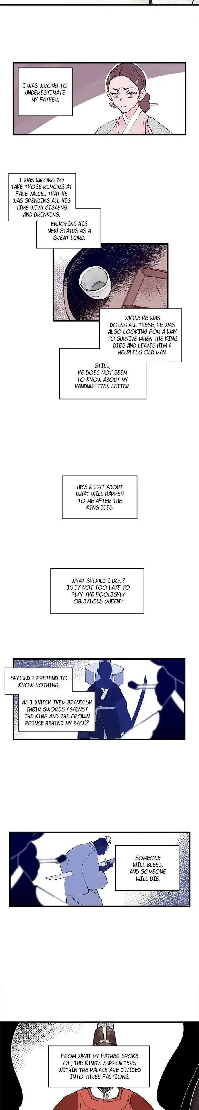 Read Blind Passion chapter 8 image 9 on Lezhin