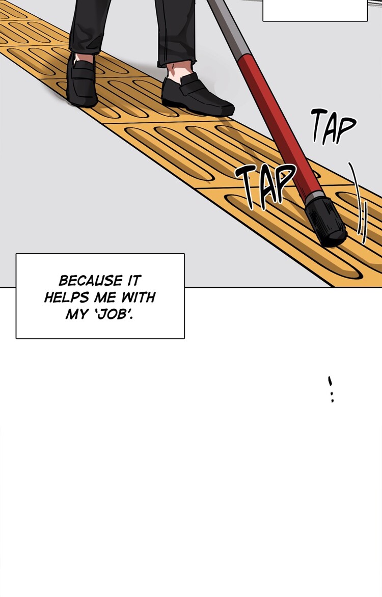 Read Blind Play chapter 1 image 5 on Lezhin