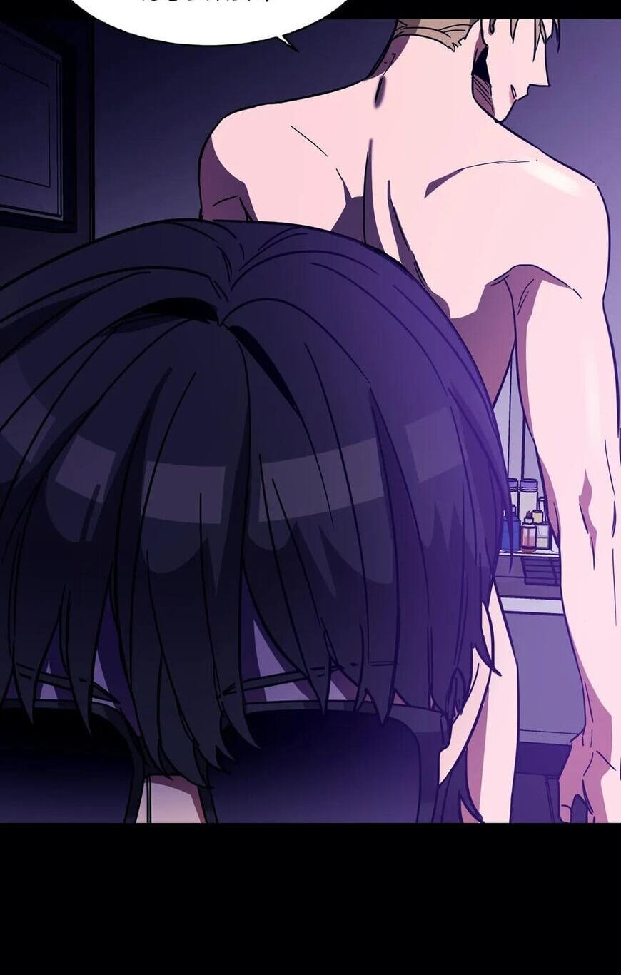 Read Blind Play chapter 11 image 46 on Lezhin