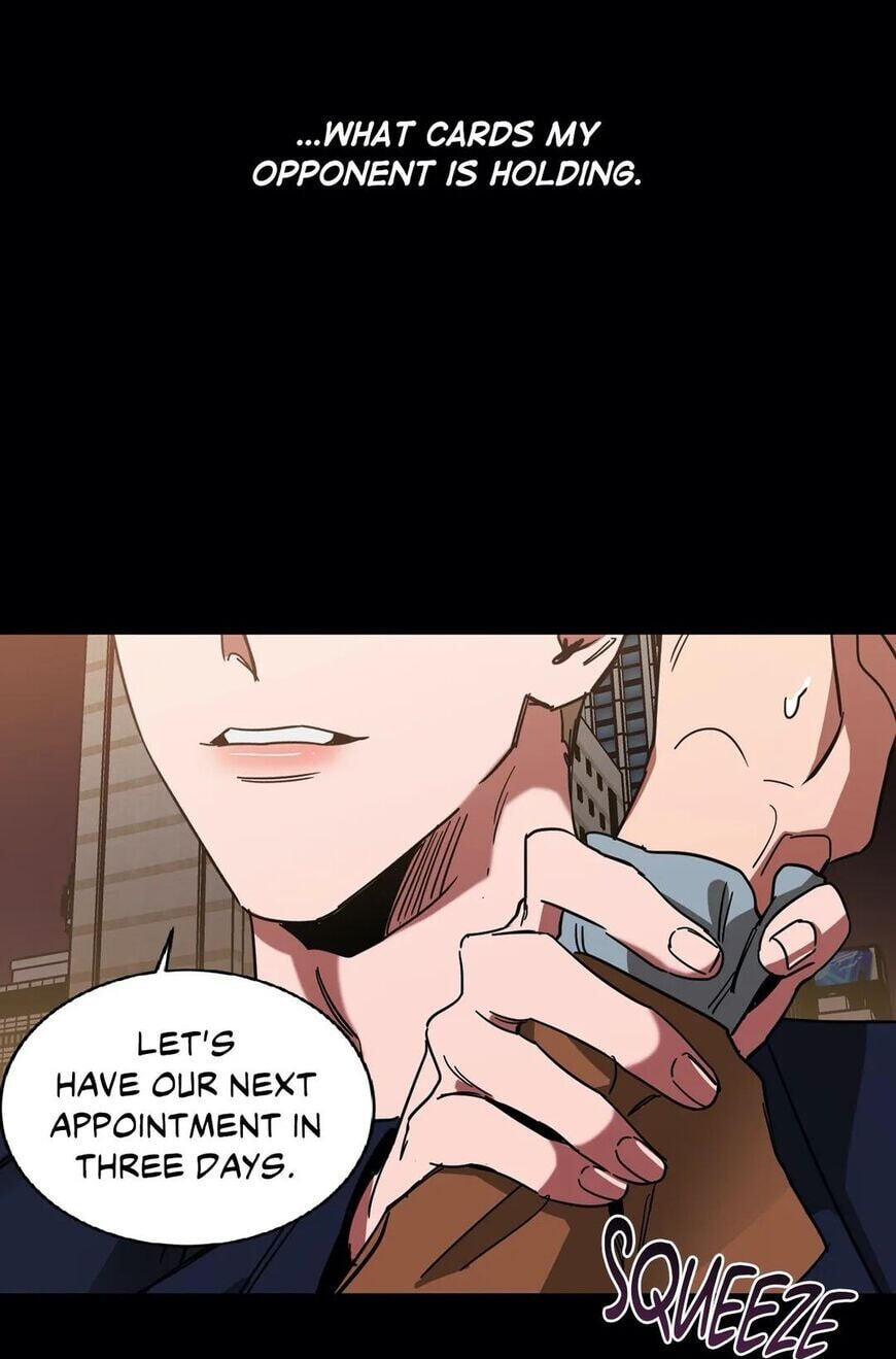 Read Blind Play chapter 12 image 71 on Lezhin