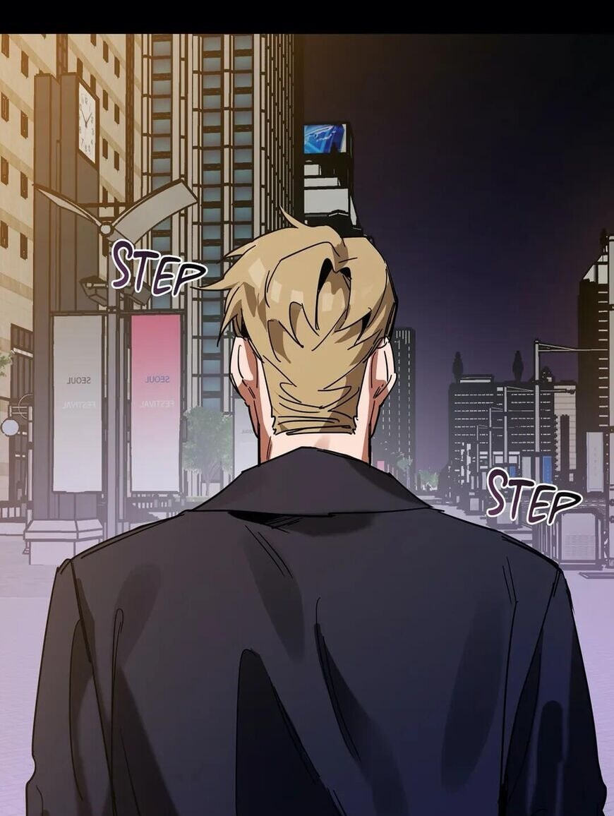 Read Blind Play chapter 12 image 87 on Lezhin