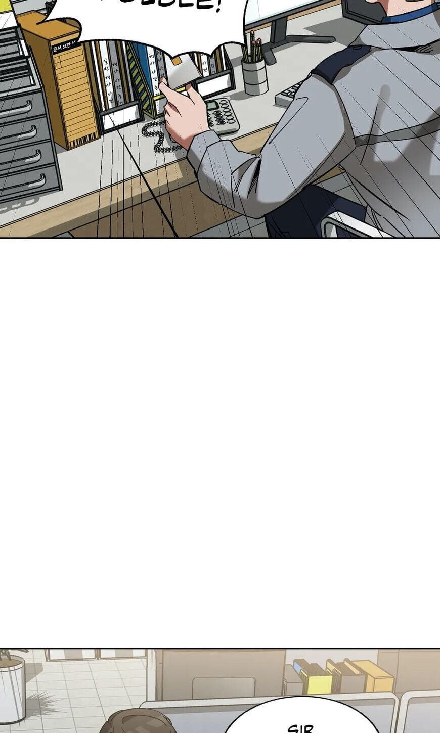 Read Blind Play chapter 14 image 59 on Lezhin