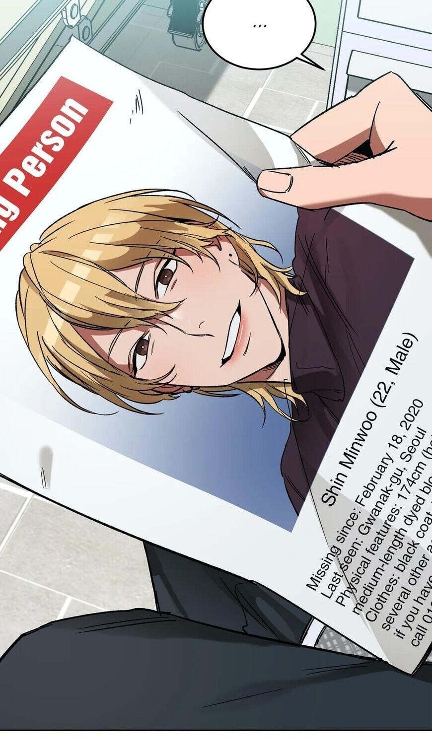 Read Blind Play chapter 15 image 3 on Lezhin