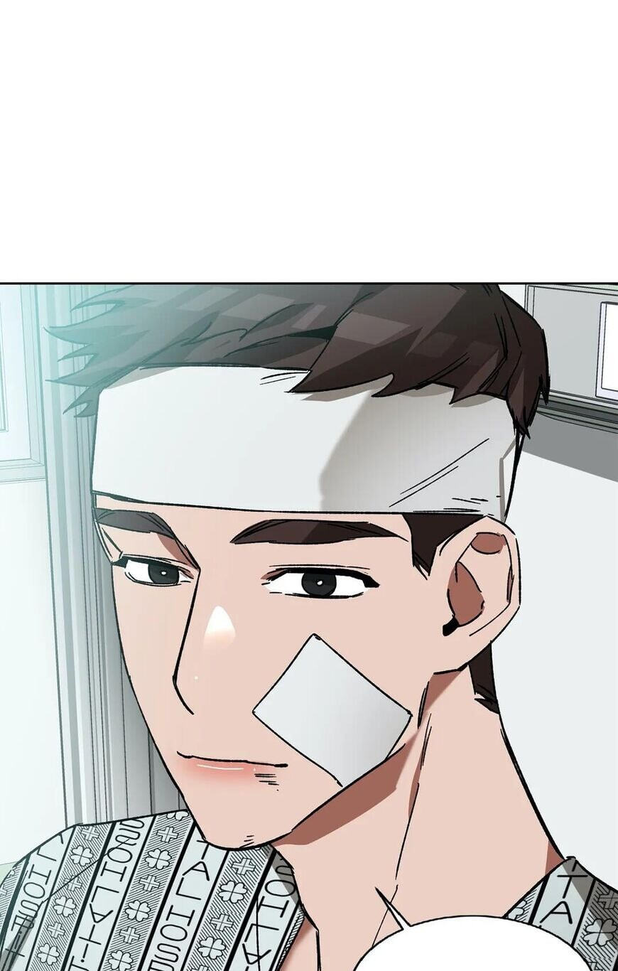 Read Blind Play chapter 15 image 45 on Lezhin