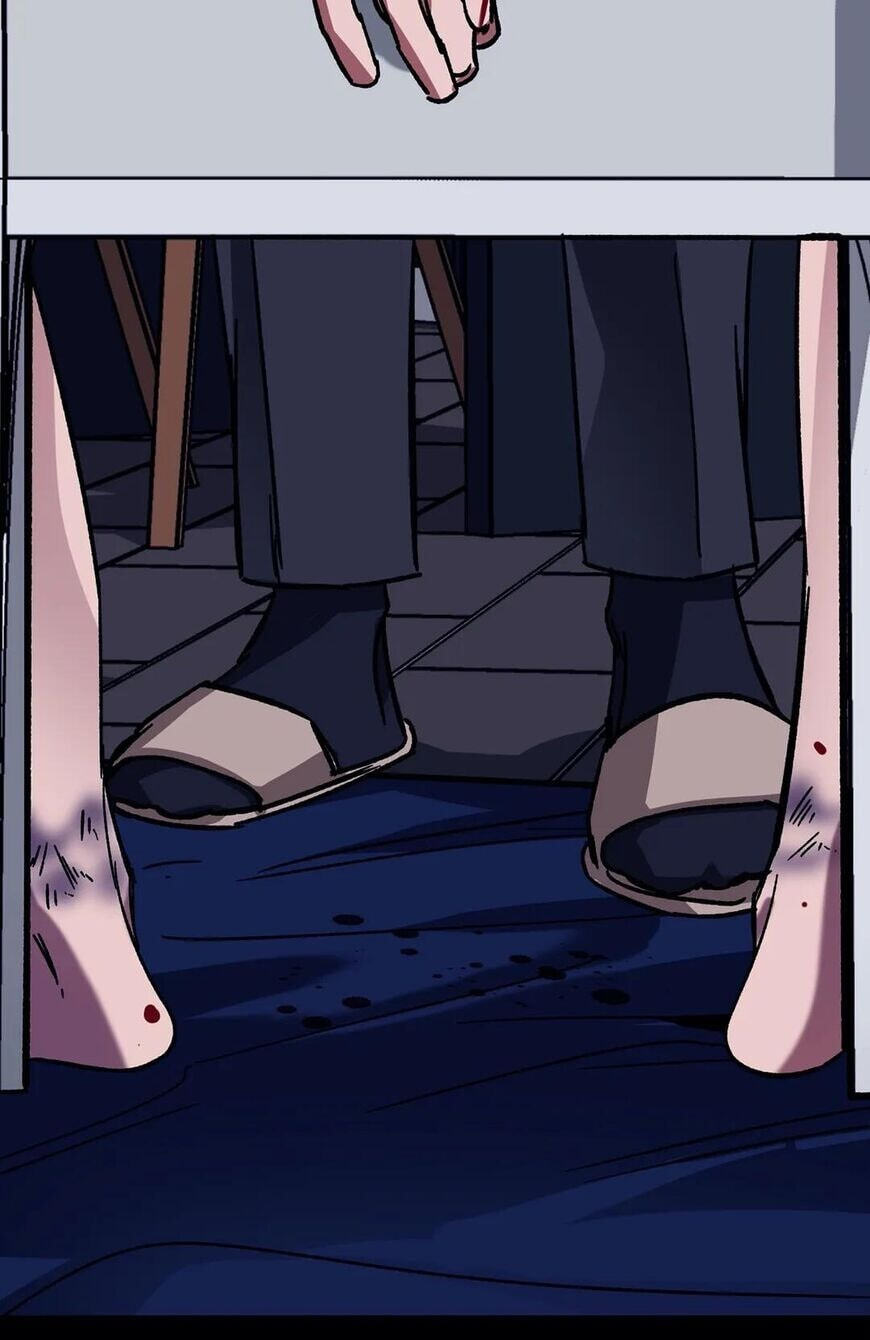 Read Blind Play chapter 15 image 87 on Lezhin