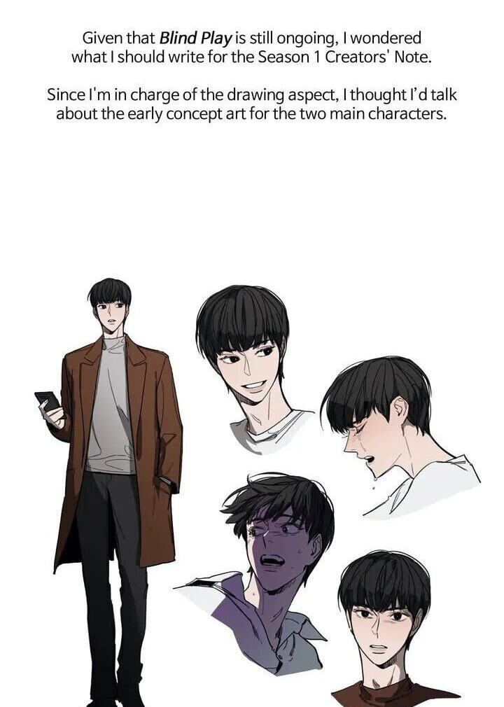 Read Blind Play chapter 20.5 image 1 on Lezhin
