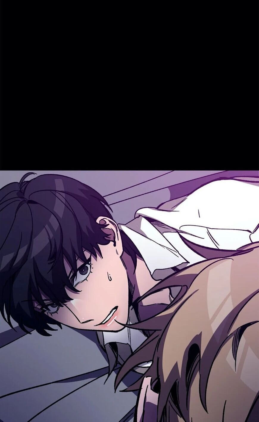 Read Blind Play chapter 20 image 76 on Lezhin