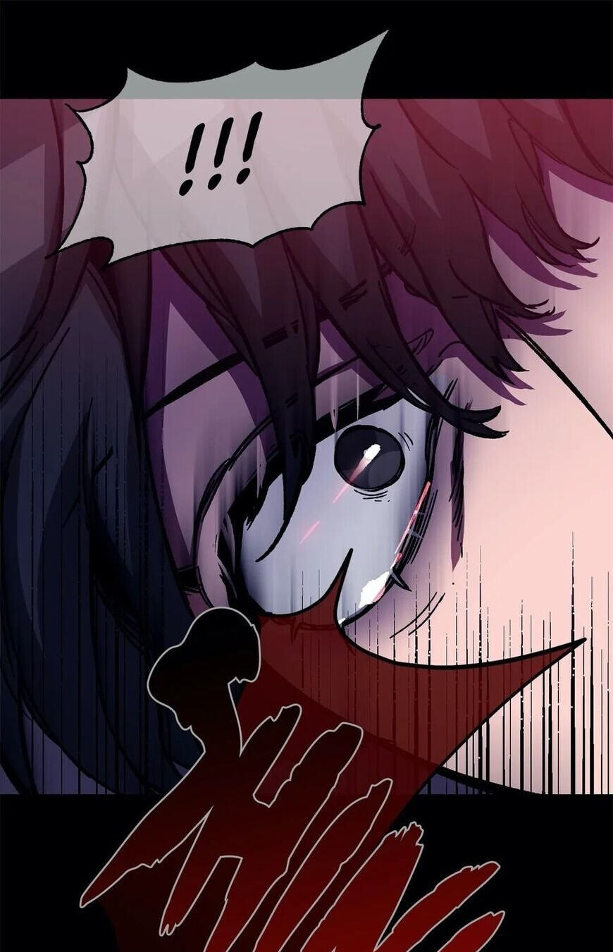 Read Blind Play chapter 20 image 85 on Lezhin