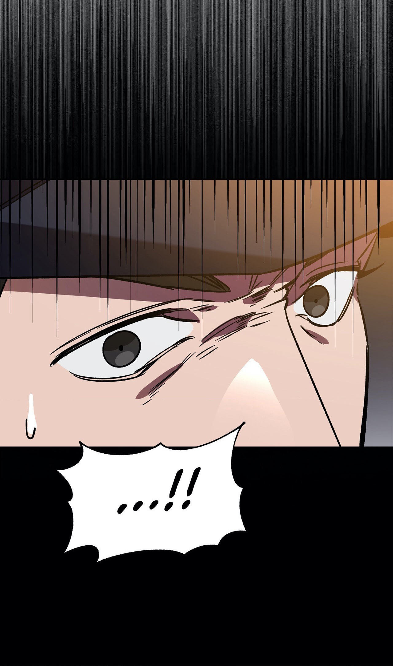Read Blind Play chapter 21 image 11 on Lezhin