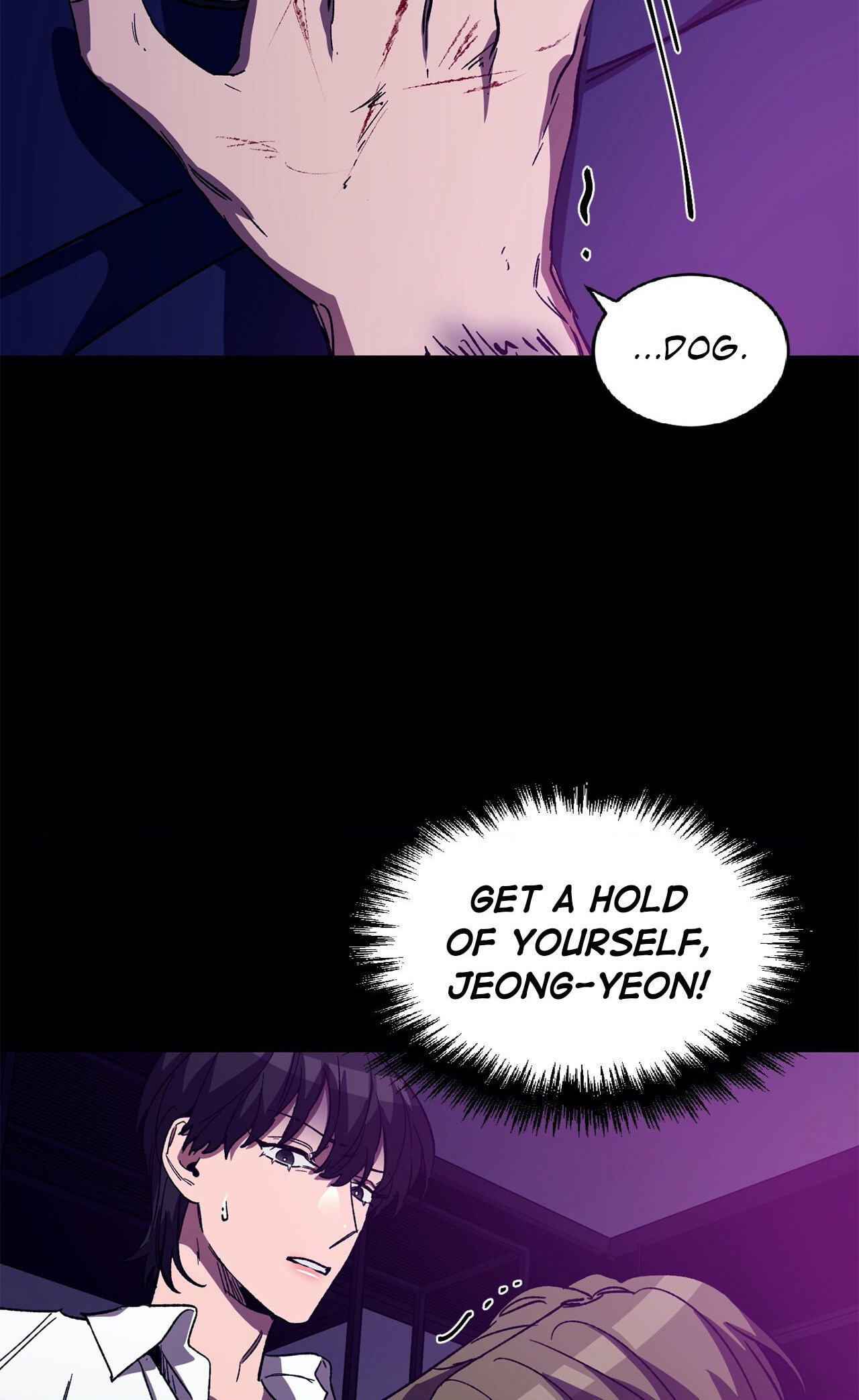 Read Blind Play chapter 22 image 45 on Lezhin