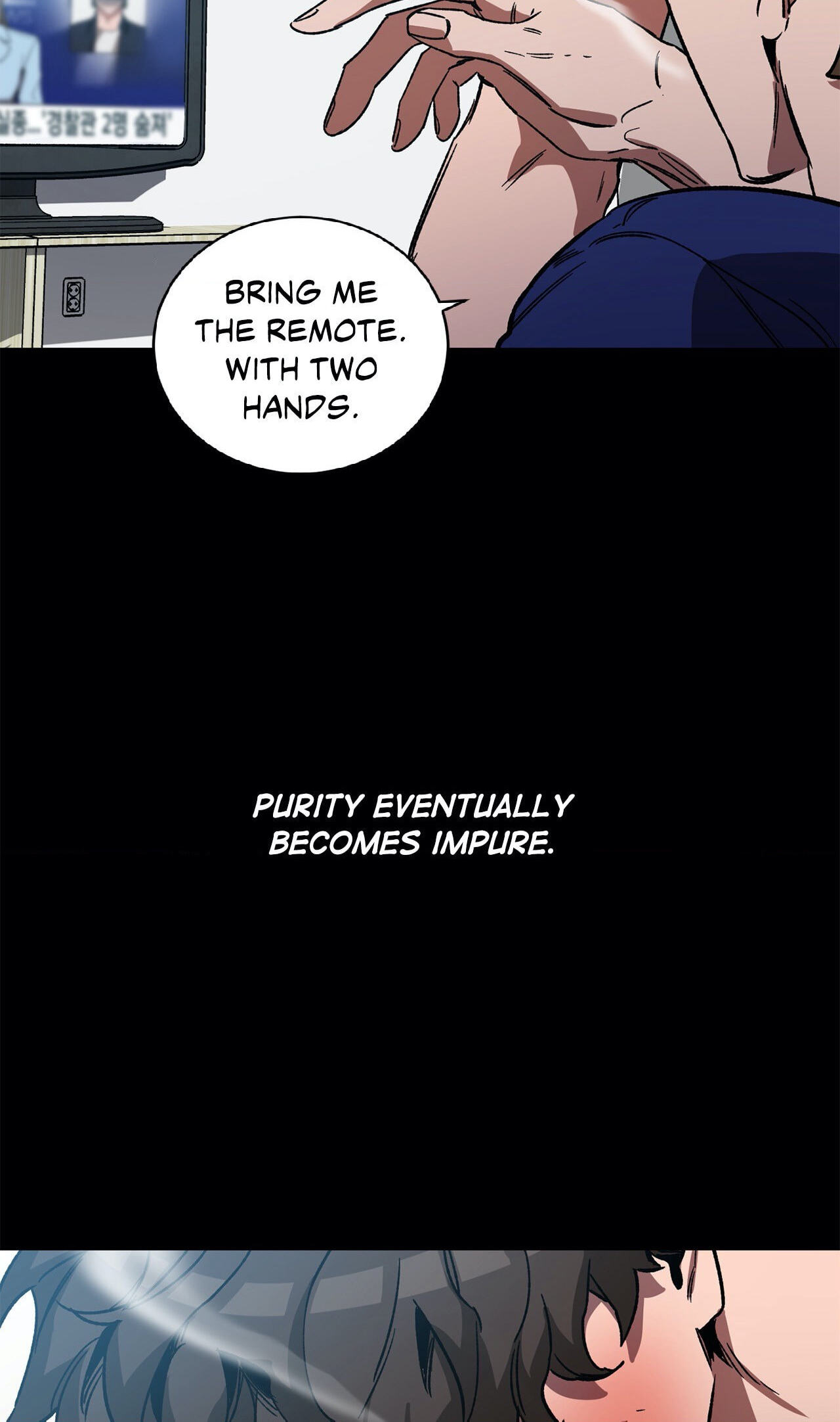 Read Blind Play chapter 22 image 65 on Lezhin