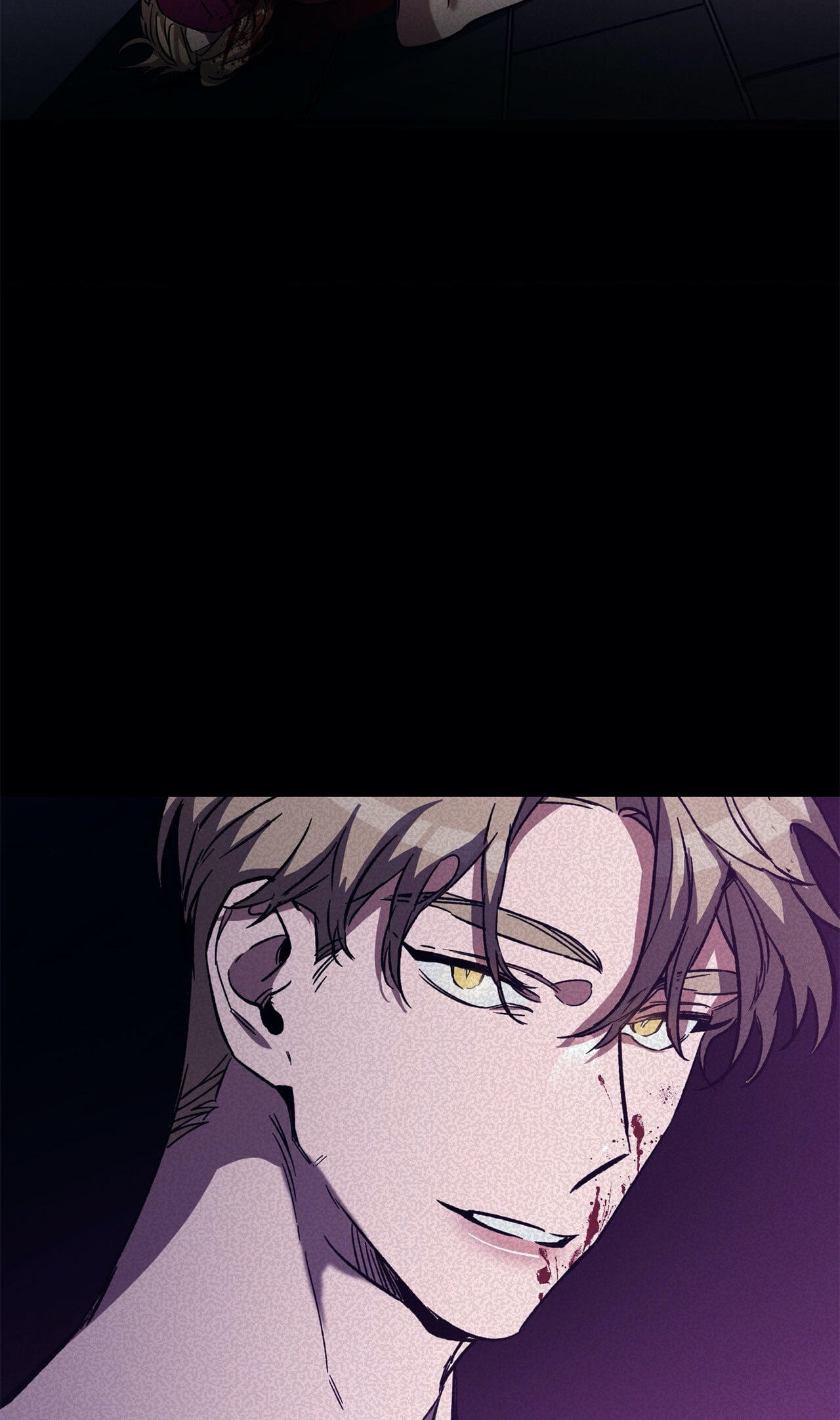 Read Blind Play chapter 23 image 19 on Lezhin