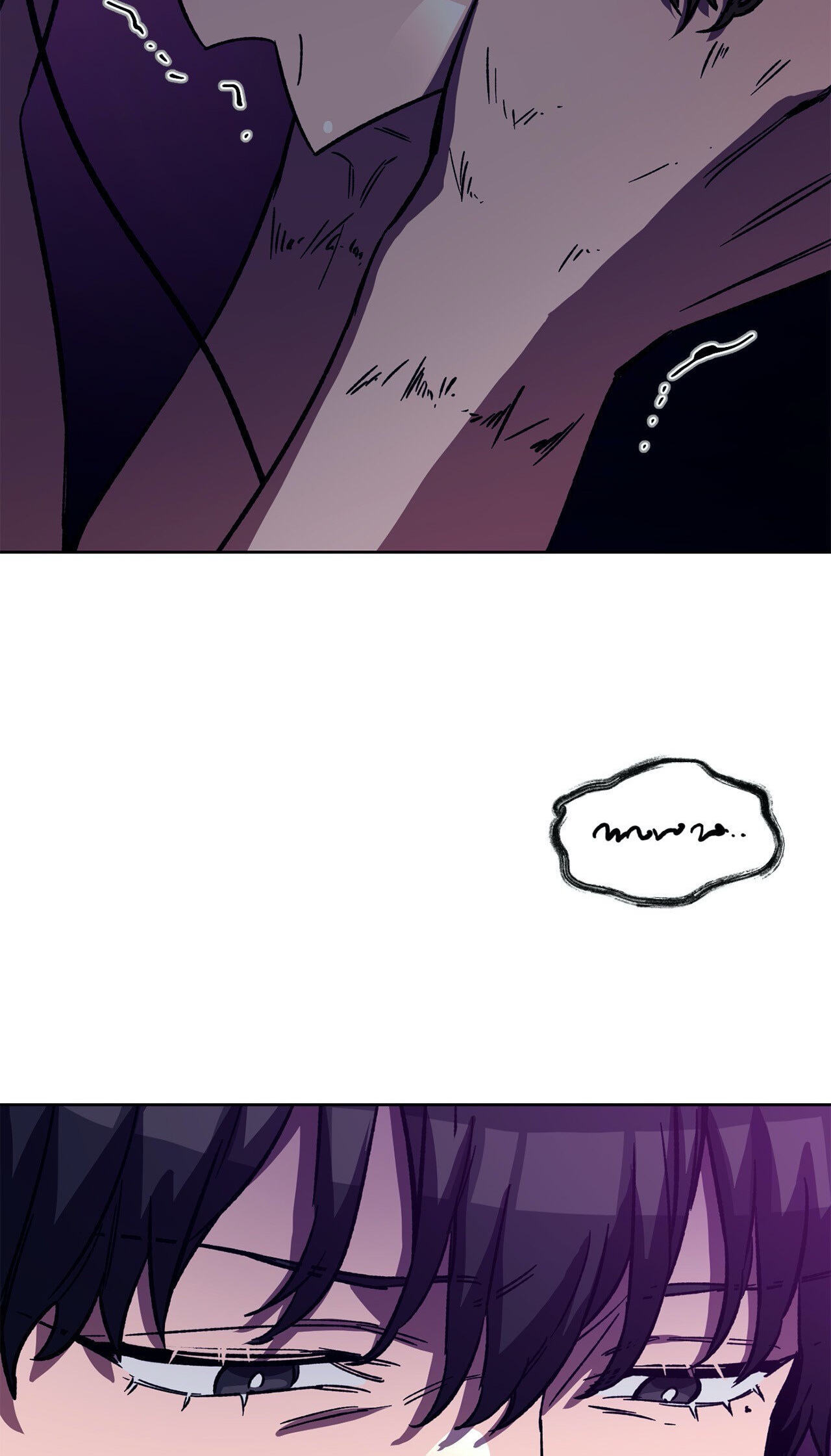 Read Blind Play chapter 23 image 3 on Lezhin