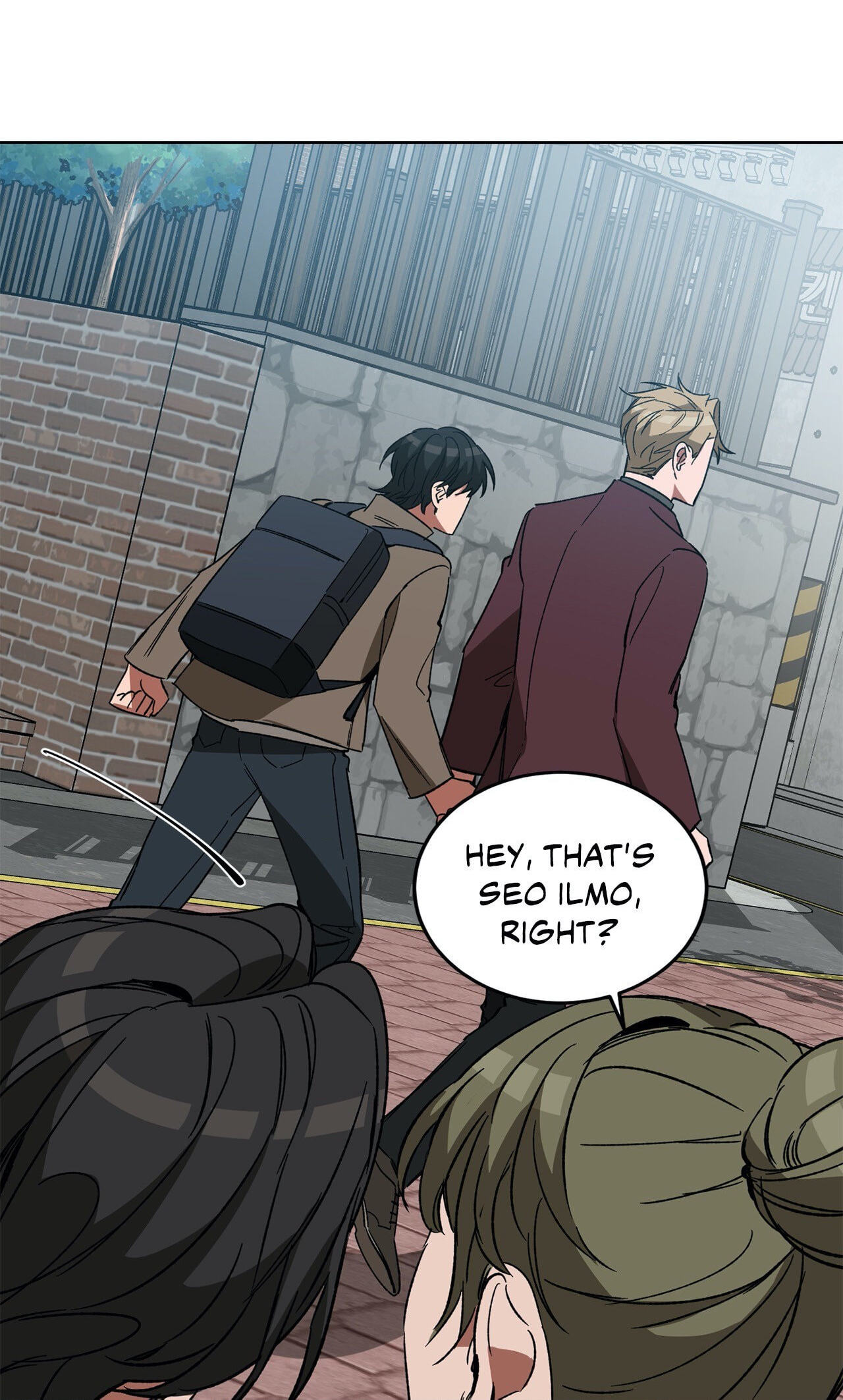 Read Blind Play chapter 24 image 61 on Lezhin