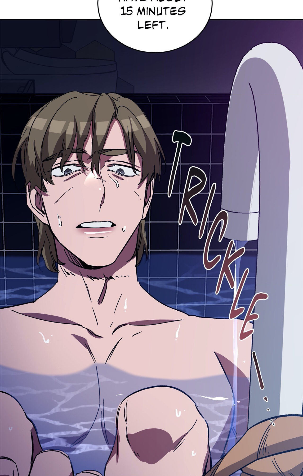 Read Blind Play chapter 24 image 73 on Lezhin