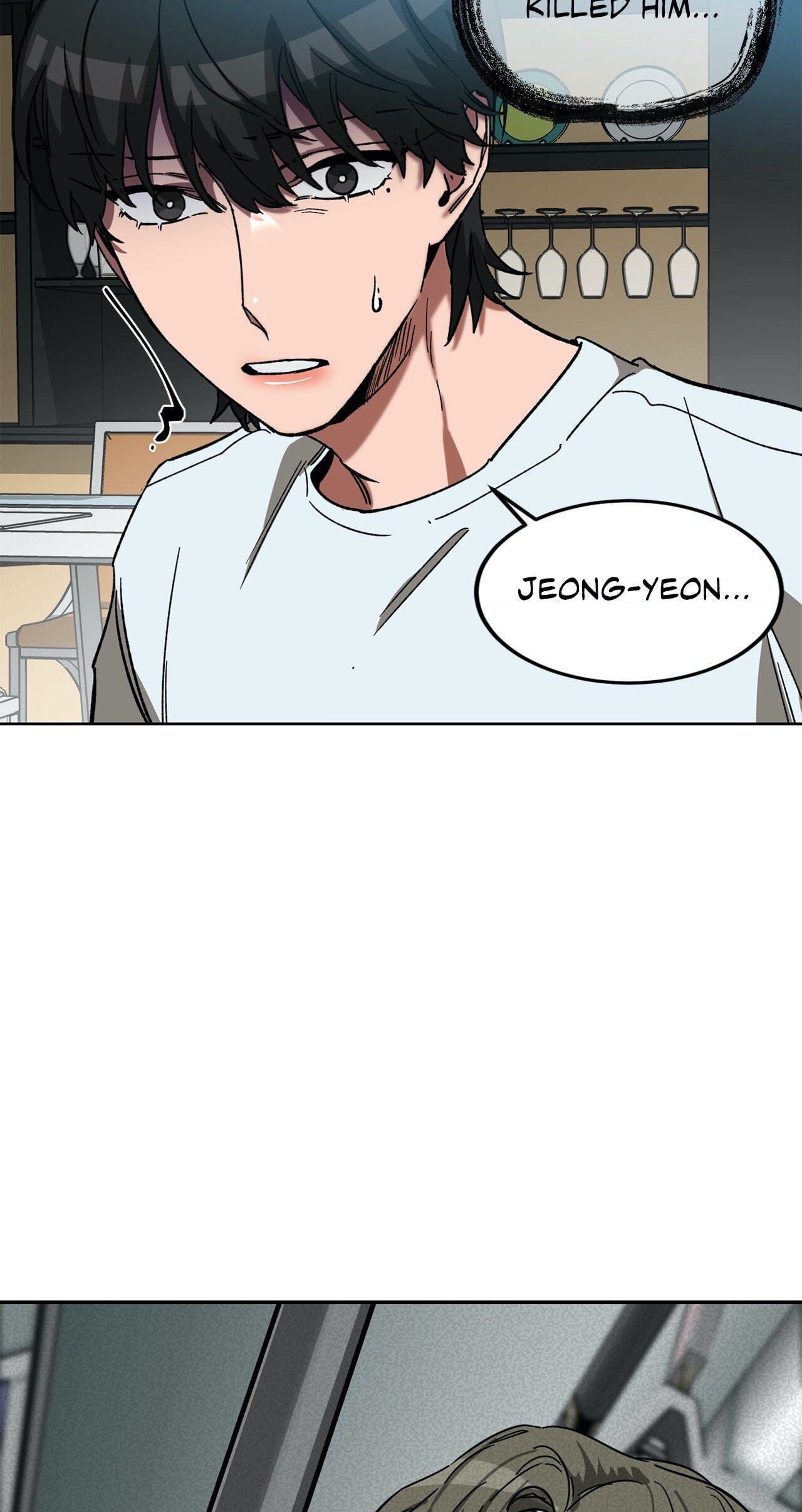 Read Blind Play chapter 25 image 48 on Lezhin