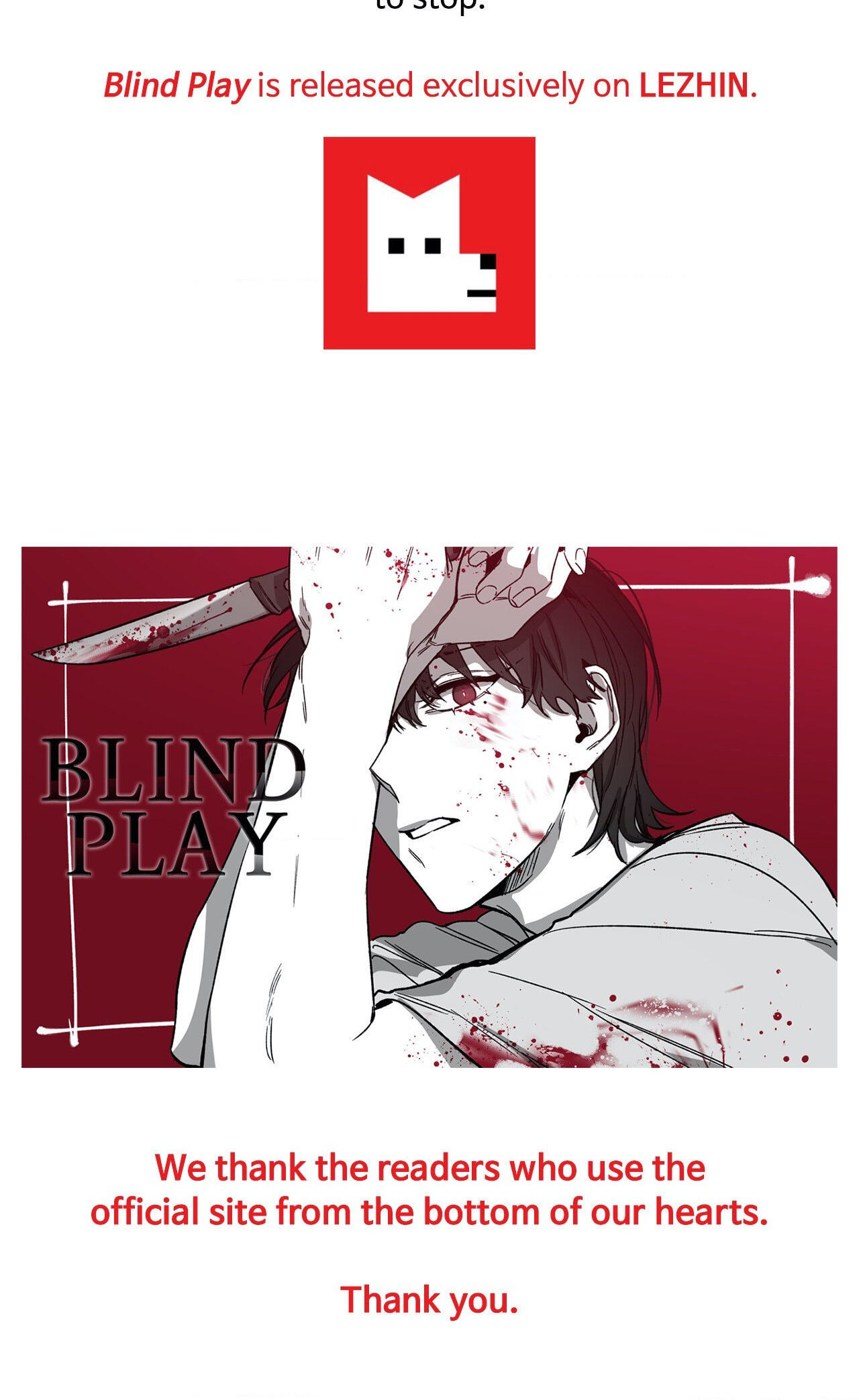 Read Blind Play chapter 28.1 image 1 on Lezhin